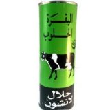 Alhaloub Cow