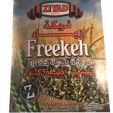 Ziyad Freekeh