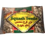 Ziyad Squash Seeds
