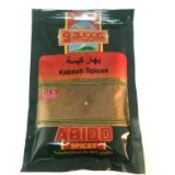 Abido Kebseh Spices