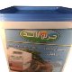 Greenland Bramelly White Cheese