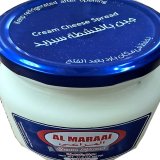 Al Marai Cream Spread