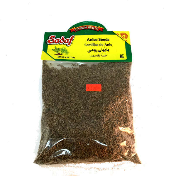 Anise Seeds