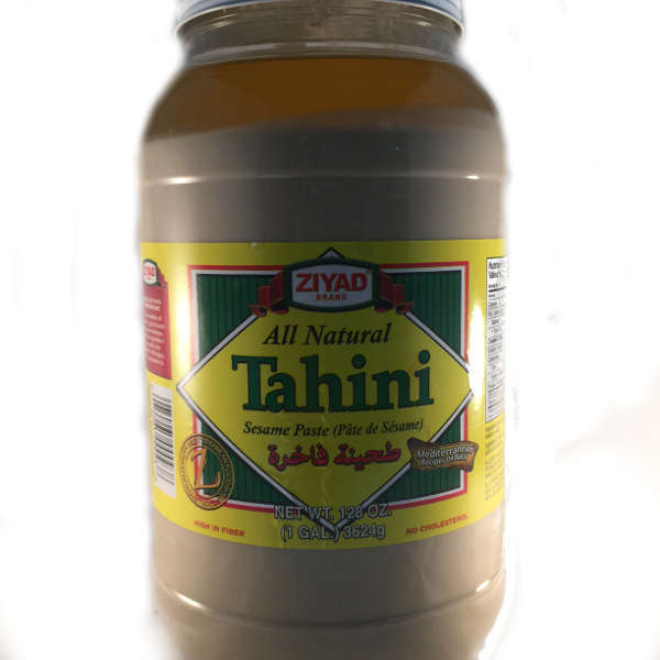 Ziyad Tahini