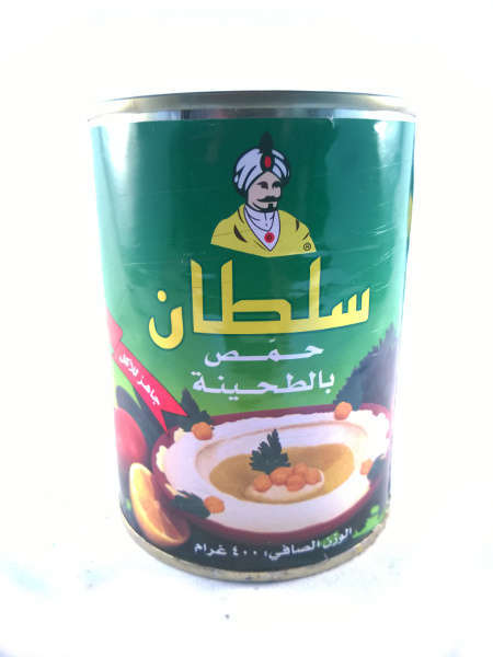 Sultan Hummos Tahini