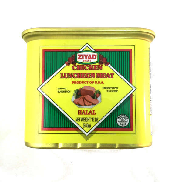 Ziyad Chiken Luncheon