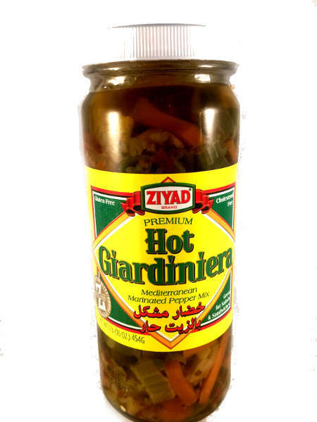 Ziyad Giardiniera Hot Mix
