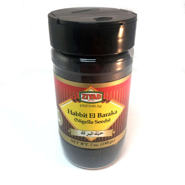 Ziyad Black Nigella
