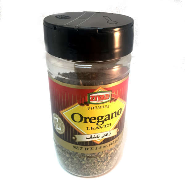 Ziyad Oregano