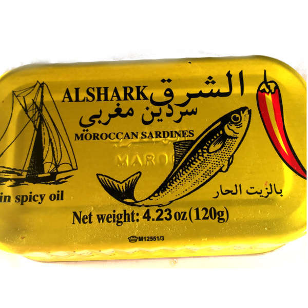 Alshark Spicy Sardines