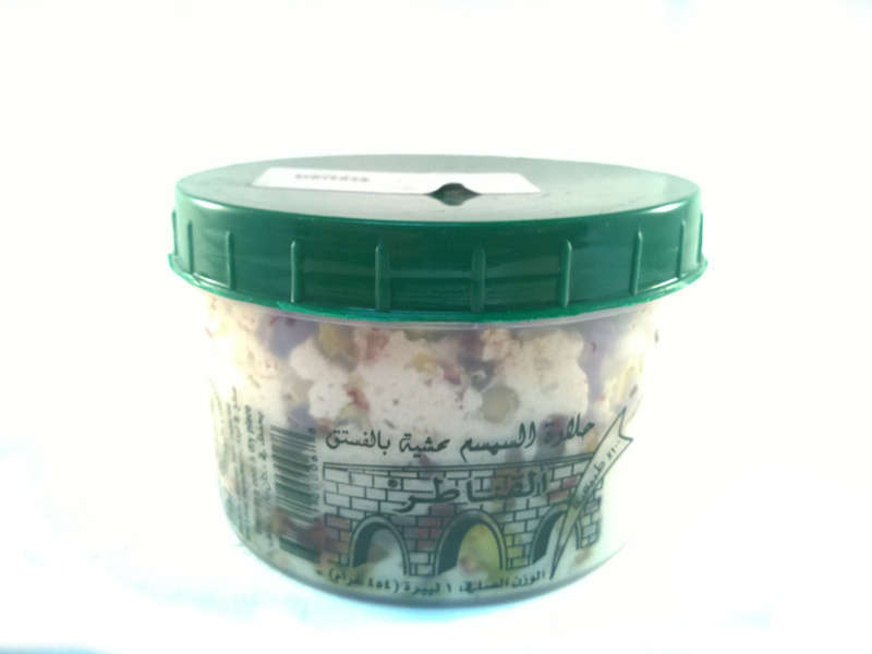 Sesame Candy W/ Pistachio