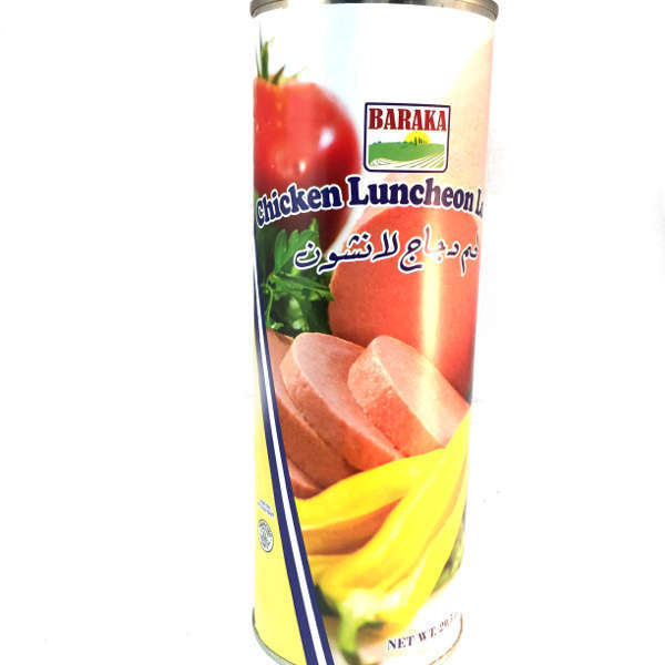 Chicren Luncheon Meat