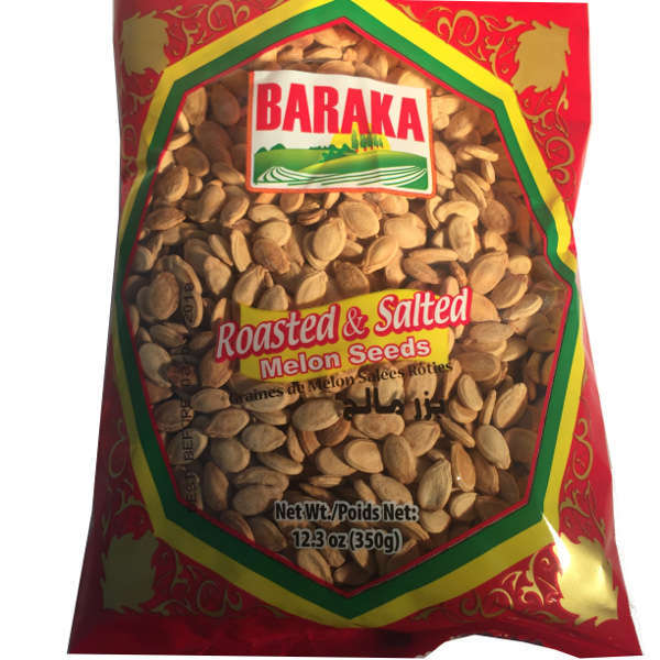 Barkaka Watermelon Seeds