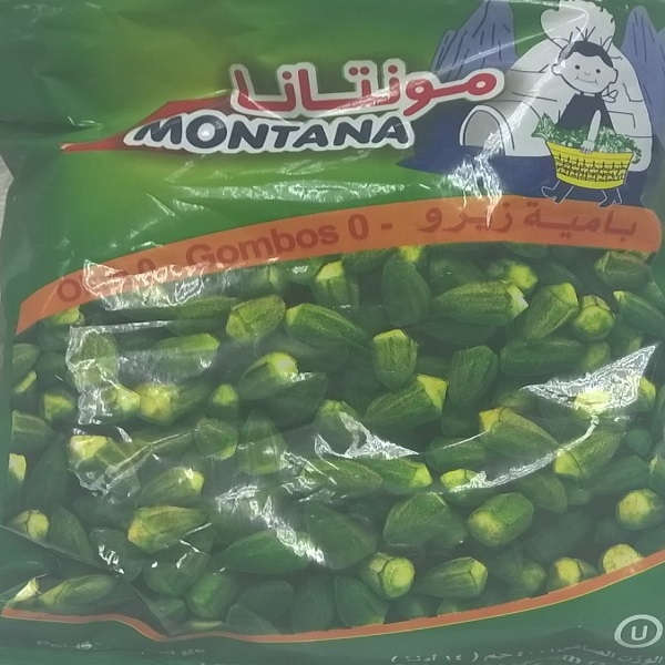 Okra Montana Zero