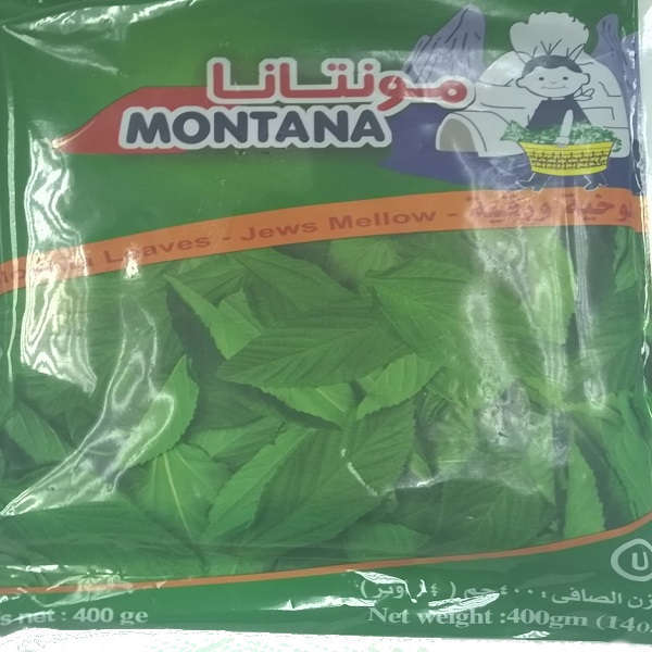 Molkhia Leaves Montana