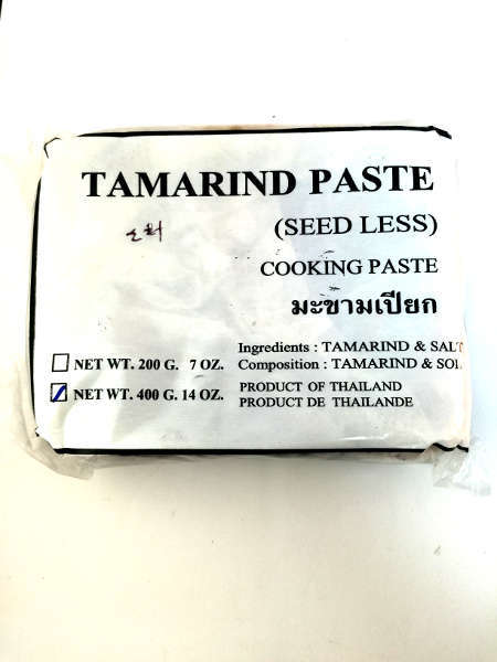 Ziyad Tamarind Syrup