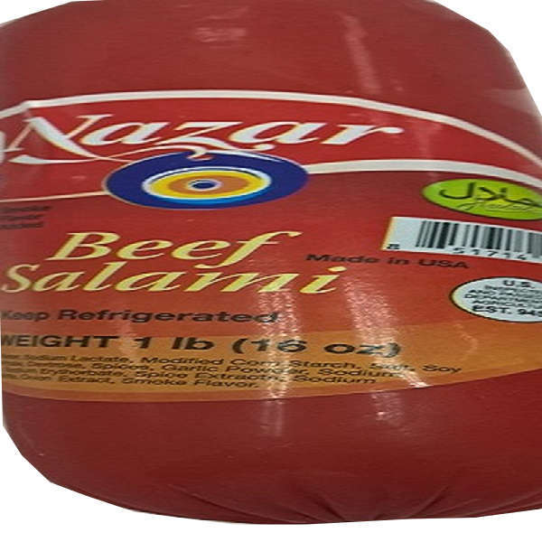 Nazar Beef Salami