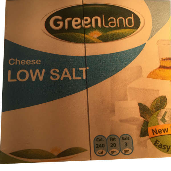 Greenland Cheese Low Salt