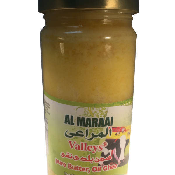 Al Marraai Butter